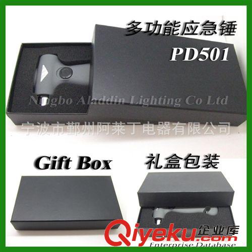車用急救LED應(yīng)急自發(fā)電逃生安全錘（手搖發(fā)電）原始圖片2