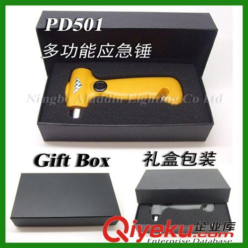 廠家直接批發(fā)四合一手搖發(fā)電應(yīng)急逃生錘