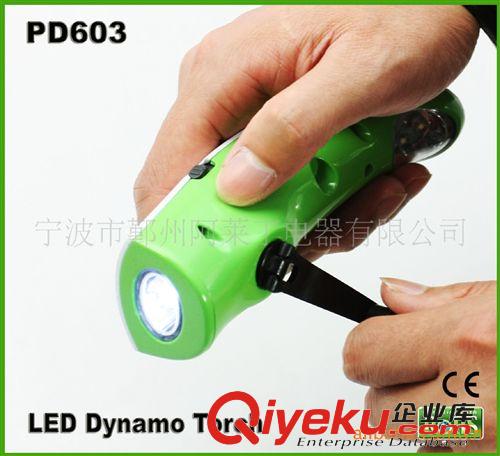 【專利產品】多功能LED應急手搖手電筒/應急臺燈(可充電）