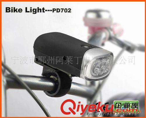 【多功能】LED手搖充電手電筒（手機充電）原始圖片2