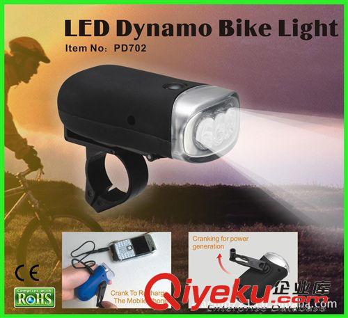 【三合一】多功能LED自行車燈（太陽(yáng)能手搖）電子禮品原始圖片2