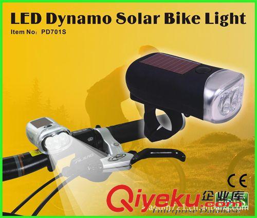 【三合一】多功能LED自行車燈（太陽(yáng)能手搖）電子禮品原始圖片3