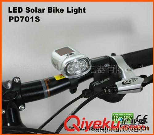 【專業生產】多功能LED手搖手電筒（手機充電）塑料手搖發電電筒