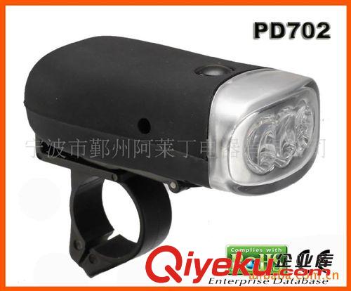 【專業生產】多功能LED手搖手電筒（手機充電）塑料手搖發電電筒