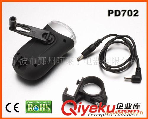 【專業生產】多功能LED手搖手電筒（手機充電）塑料手搖發電電筒原始圖片2