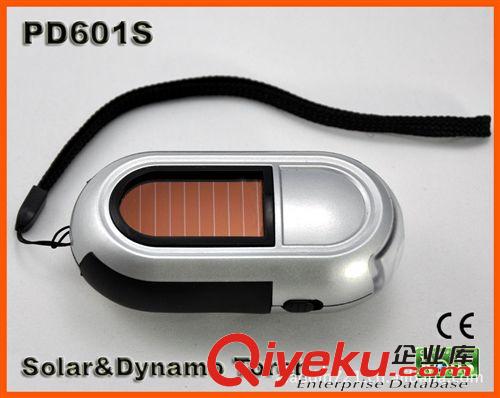 【專利產品】【禮品促銷】LED太陽能手電筒（手搖發電）