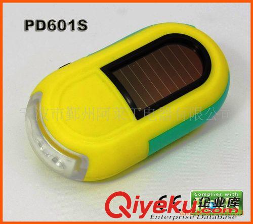 新款專利產(chǎn)品3LED太陽能手電筒(可手搖發(fā)電)原始圖片2