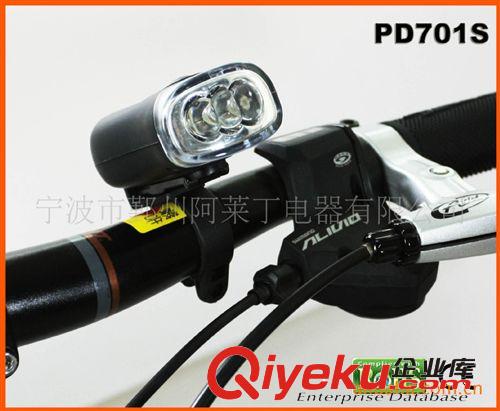 多功能節能環保手搖發電LED太陽能自行車燈，塑料手電筒原始圖片3