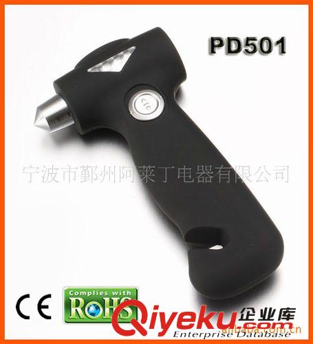 多功能車用手搖發電LED太陽能手電筒(自行車燈）