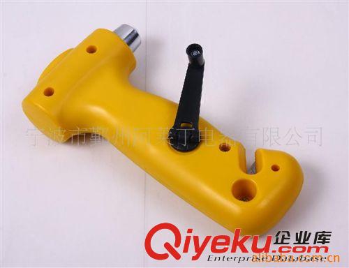 【多功能】【手搖發電】車用安全錘救生錘原始圖片2
