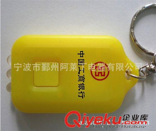 車用急救LED應急自發電逃生安全錘（手搖發電）