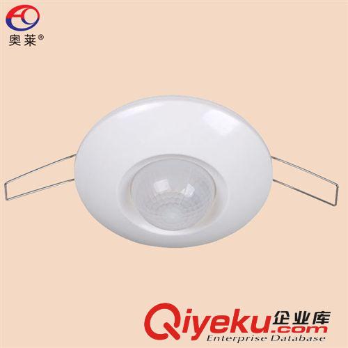 AUROLITE/奧萊 AL094-3 大功率智能存在式人體紅外感應器感應開關(guān)原始圖片2