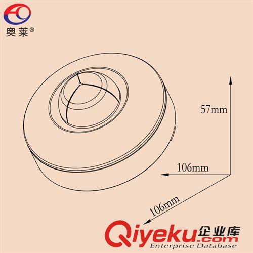 AUROLITE/奧萊 AL094-3 大功率智能存在式人體紅外感應器感應開關(guān)原始圖片3