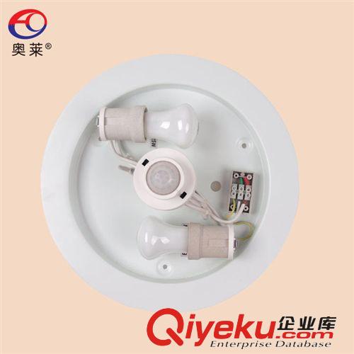 AUROLITE/奧萊 RC-225H智能節能室內吸頂安裝紅外人體感應天花燈原始圖片2