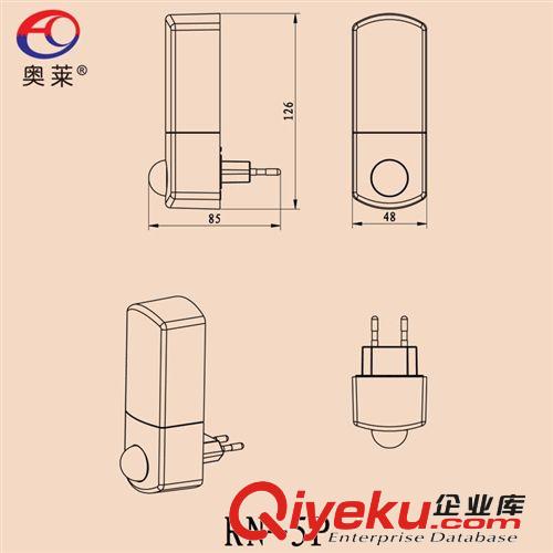 AUROLITE/奧萊 RN-5P 智能節能家用插座式紅外感應小夜燈原始圖片2