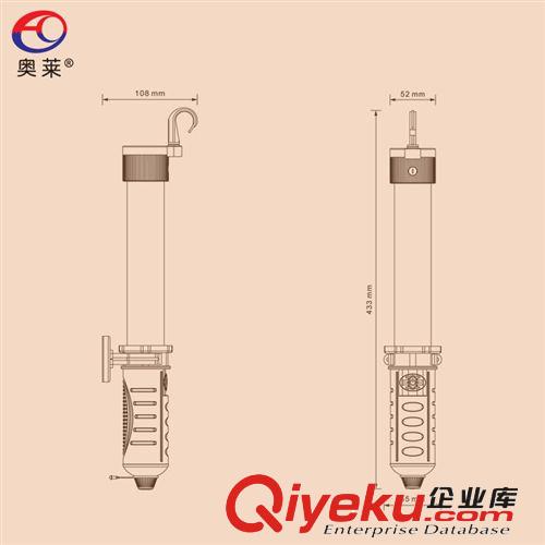 AUROLITE/奧萊 AP0001 多功能便攜式帶磁鐵LED工作燈應(yīng)急燈原始圖片3