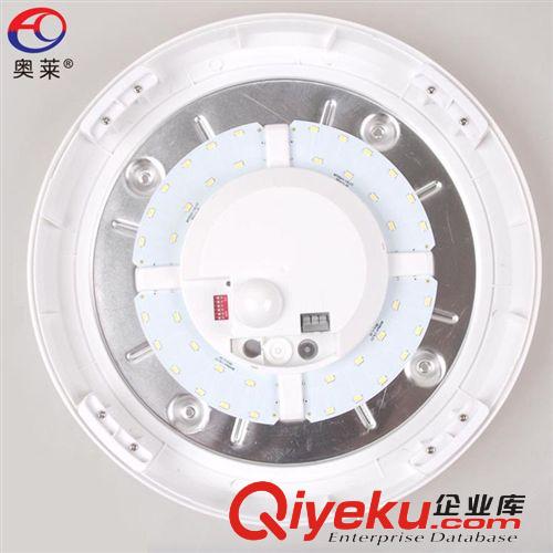 AUROLITE/奧萊 AC0054 LED微波感應(yīng)人體感應(yīng)吸頂燈原始圖片2