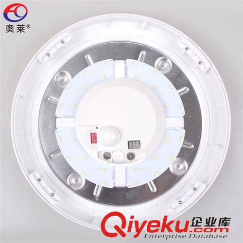 AUROLITE/奧萊 AC0053 LED微波感應(yīng)人體感應(yīng)吸頂天花燈原始圖片2