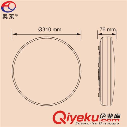 AUROLITE/奧萊 AC0053 LED微波感應(yīng)人體感應(yīng)吸頂天花燈原始圖片3