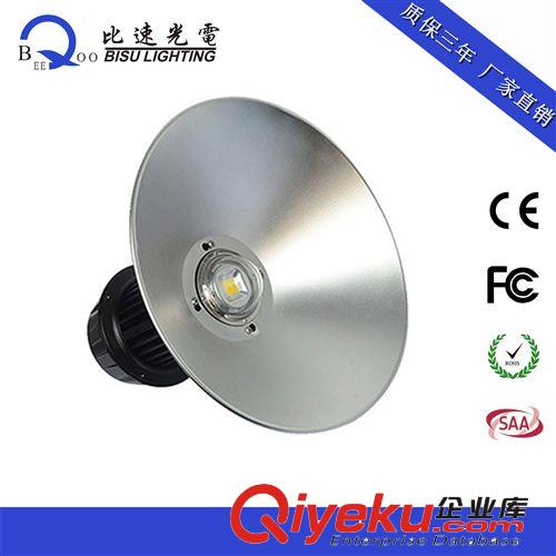深圳廠家直銷220W-250W-300W LED防水工礦燈 防爆燈 球館 高吊燈