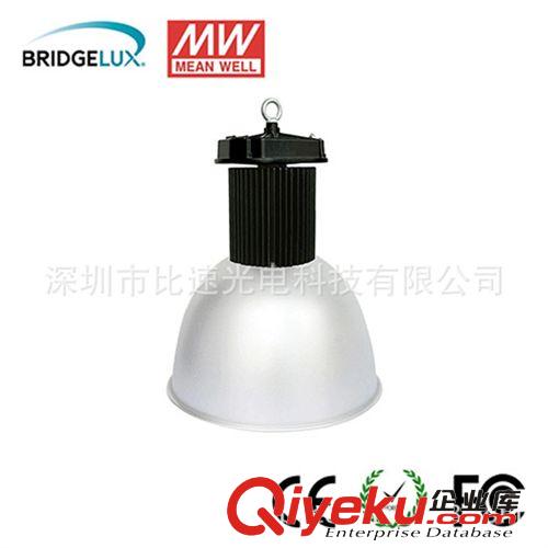 供應生產(chǎn)高品質(zhì)100W LED工礦燈照明 100W工礦燈價格優(yōu)惠 質(zhì)保三年