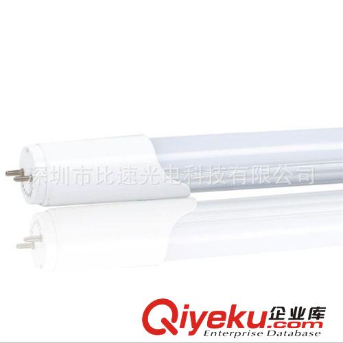 深圳廠家提供{gx}率LED日光燈 LED18W{gx}率日光燈 質(zhì)保三年