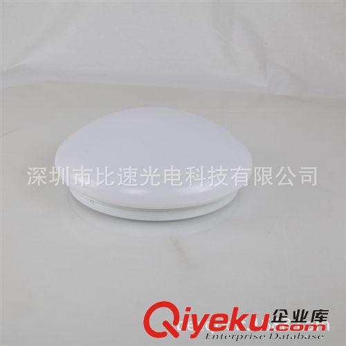 專業提供室內LED18W吸頂燈LED吸頂燈家用照明 質保三年