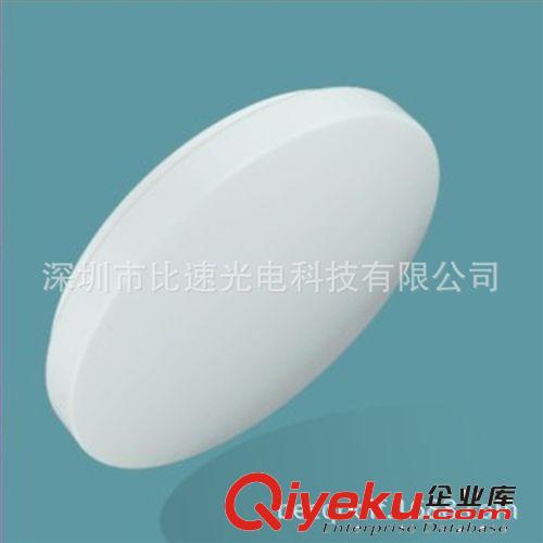 LED吸頂燈 LED10W吸頂燈 節能環保 美觀精致 價格優惠 保三年