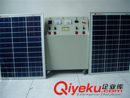 移動式太陽能發(fā)電機