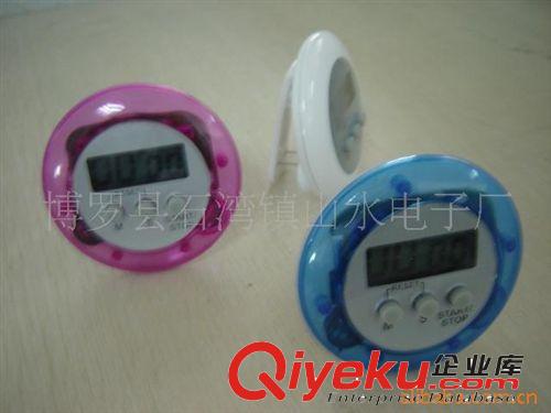 供應SS-8005計時器 電子定時器 電子計時器 倒數計時器 大屏幕計