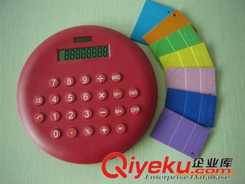 供應SS-8005計時器 電子定時器 電子計時器 倒數計時器 大屏幕計原始圖片3