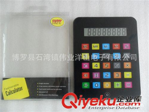 廠家直銷 蘋果計(jì)算器 SS-1001原始圖片3