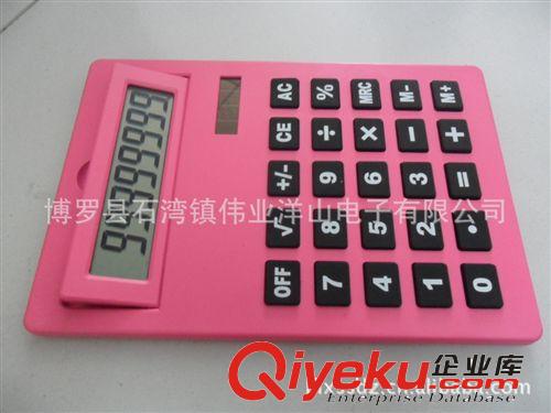廠家直銷 SS-9610A4-12D