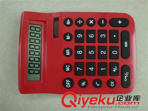 計算器廠家直銷 新型計算器計算器廠家