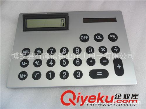 {zx1}A4超大計算器原始圖片3