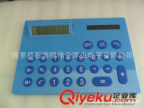 供應(yīng)A4 臺(tái)式計(jì)算器 SS-9617A4原始圖片2