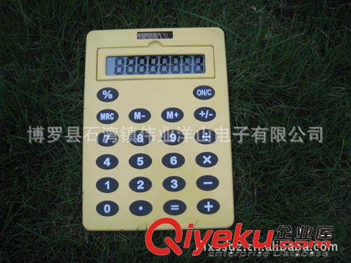 供應(yīng)A4 臺(tái)式計(jì)算器 SS-9617A4