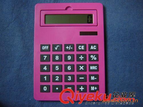 供應(yīng)A4計(jì)算器原始圖片2