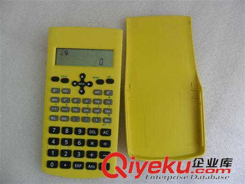 廠家直銷SS-6613計(jì)算器