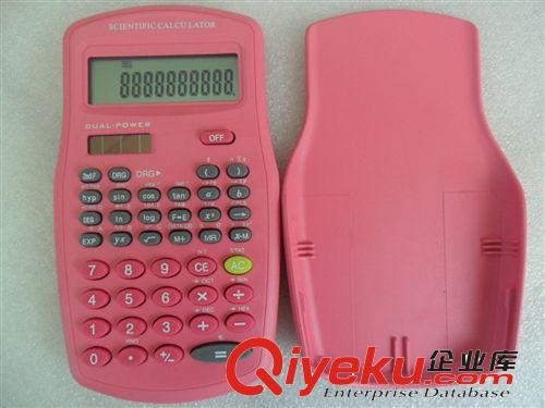 廠家直銷SS-6611計算器原始圖片2