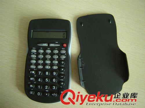 廠家直銷SS-6611計算器