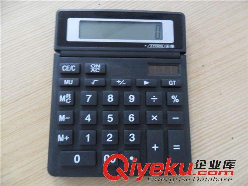 廠家直銷(xiāo)SS-6609計(jì)算器原始圖片2