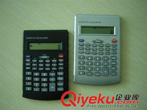 廠家直銷(xiāo)SS-6609計(jì)算器