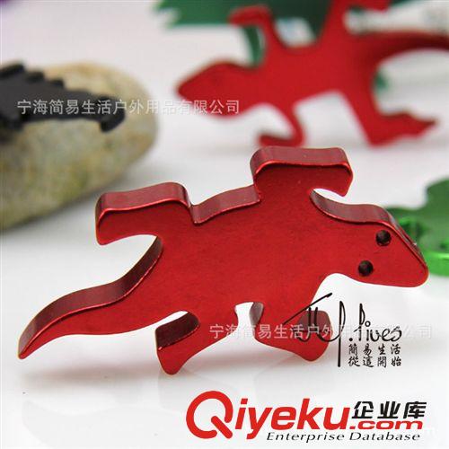 廠家供應(yīng)鋁合金開瓶器 啤酒開瓶器 金屬開瓶器