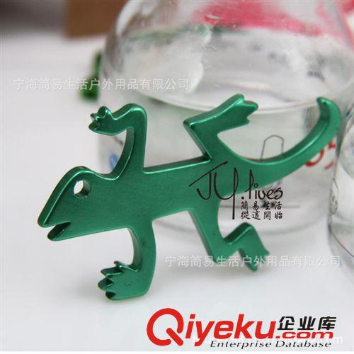 戶外時(shí)尚新奇特鑰匙扣藥筒 圓形急救鋁合金藥瓶 多功能促銷禮品