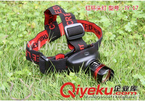 【生產批發】CREE頭燈 鋁合金頭燈 強光頭燈 充電頭燈TK17原始圖片2
