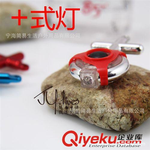 供應新款LED鑰匙燈 迷你鑰匙燈 鑰匙扣原始圖片2