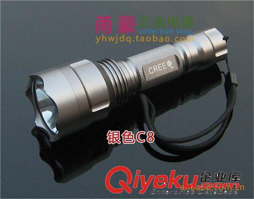 廠家直銷 CREE Q5 強光手電筒 手電筒 機械調焦 安全錘