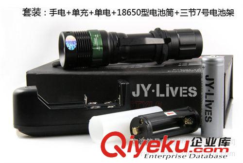 zpCREE Q5旋轉變焦調焦手電筒 強光充電手電 機械變焦手電 五擋原始圖片2