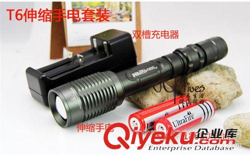 強光手電筒 CREE T6 變焦調焦 1600流明遠射五檔zp 單獨手電筒原始圖片3